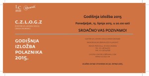 pozivnica
